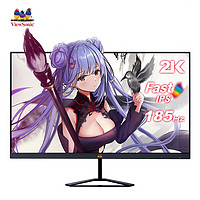 ViewSonic 优派 27英寸2K电竞显示器 Fast IPS 180Hz超频185Hz 1MS(GTG)  HDR 游戏小金刚 VX2758-2K-PRO-5