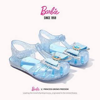 芭比童鞋夏季儿童凉鞋女童包头果冻鞋小童水晶凉鞋DA5937 蓝色 26码