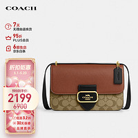 COACH 蔻驰 女士MORGAN系列老花单肩斜挎包PVC配皮CM713IME7V