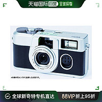 FUJIFILM 富士 数码相机胶卷相机附带胶卷高级套装