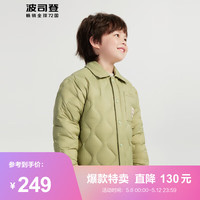 波司登（BOSIDENG）轻薄儿童羽绒服男女童翻领90绒三防面料外套T30133613DS 水苔绿4621 150/72
