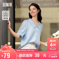森马（Semir）【易打理】衬衫女夏短款纯色气质百搭通勤上衣101323104007 冰蓝80999 XS