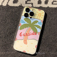 菲天 适用于iPhone全系列手机壳保护壳太空壳 太空壳沙滩椰子树 iPhone11