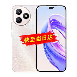 HONOR 榮耀 X50i+ 一億像素超清記錄 零風險調光OLED護眼屏 20GB(12+8)等效運存 12GB+512GB 流瑩粉 5G