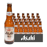 Asahi 朝日啤酒 生啤超爽系列330ML*24瓶日式經典啤酒整箱裝包郵
