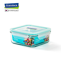 Glasslock 韩国耐热钢化玻璃保鲜盒正方形便当盒可微波炉食品储物盒 正方蓝圈 850ml