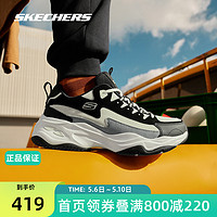 SKECHERS 斯凯奇 春秋奶茶熊新品男女同款闪电防滑休闲运动鞋熊猫鞋