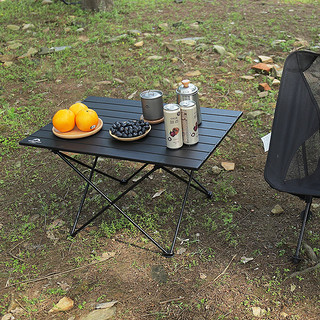 匡途蛋卷桌户外折叠桌铝合金野餐桌椅便携式露营装备桌子椅子套装