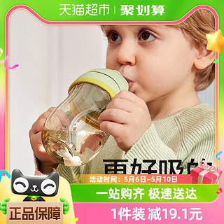 宝宝学饮杯婴儿水杯6个月以上儿童吸管杯鸭嘴杯喝水防呛