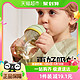 88VIP：babycare 宝宝学饮杯婴儿水杯6个月以上儿童吸管杯鸭嘴杯喝水防呛