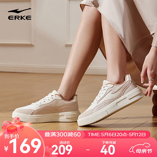 ERKE 鸿星尔克 板鞋女运动春夏季减震舒适滑板鞋耐磨低帮健身女子运动鞋 微晶白/粉刷灰 37