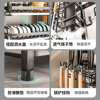 四方食事厨房碗碟置物架沥水碗架放碗筷柜收纳柜碗盘筷子用具置物架大全 黑色【双层43cm长】沥水套装