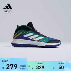 【省50元】阿迪达斯篮球鞋_adidas 阿迪达斯 bounce legends团队款