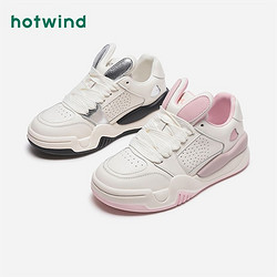 hotwind 热风 2024年春季新款女士拼色圆头板鞋休闲运动女鞋低帮小白鞋女