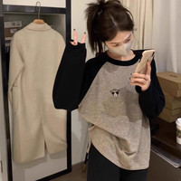 俞兆林睡衣女春夏仿棉黑灰插肩袖韩版长袖长裤两件套装可外穿休闲家居服