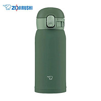 ZOJIRUSHI 象印 超轻便携一按即开不锈钢保温杯SM-WA36系列360ml