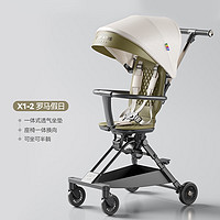 playkids 普洛可 婴儿推车遛娃神器溜娃车轻便可折叠婴儿车至尊版 X1-2罗马假日