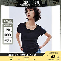UR 2024夏季新款女装减龄感木耳边T恤衫UWV440133