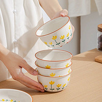 88VIP：竹木本记 陶瓷碗米饭碗汤碗釉下彩家用餐具4.5英寸山菊花2个装