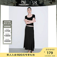 UR 2024夏季新款女装摩登优雅垂感缎面显瘦鱼尾半裙UWG540041
