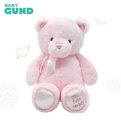 Baby Gund 经典泰迪熊毛绒玩具陪伴公仔闺蜜 38cm粉色 粉色泰迪熊（站高38cm）