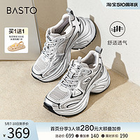 BASTO 百思图 2024夏季商场新款银色老爹鞋厚底增高女户外运动鞋D5058BM4