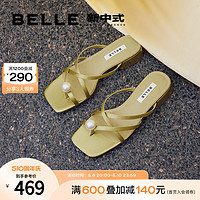 BeLLE 百丽 博主推荐百丽凉鞋女鞋子珠珠女孩新中式新款夏外穿拖鞋B1887BL