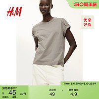 H&M HM女装T恤2024夏季新款女士休闲舒适简约通勤棉质短袖上衣0963662