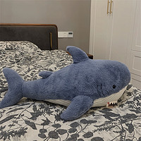 婴果小岛鲨鱼睡觉抱枕长条毛绒玩具床上抱着玩偶娃娃520送男生 睡眠鲨鱼蓝色60厘米