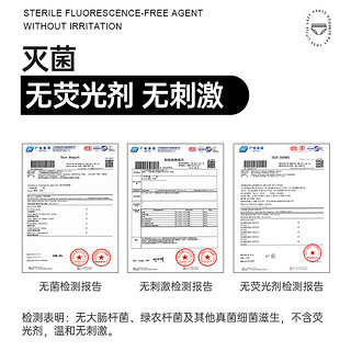 休洗 AA休洗一次性内裤3条装