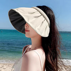 mikibobo 防曬帽可折疊全臉防曬防紫外線UPF50+沙灘帽