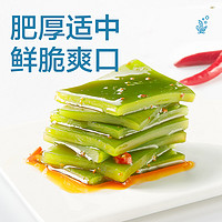 WeiLong 卫龙 海带小零食340g（约40小包）