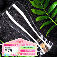 Nusider厚底24K金箔水晶啤酒杯扎啤杯家用玻璃杯水杯果汁饮料杯冷饮杯大 450ML金箔收腰水晶杯