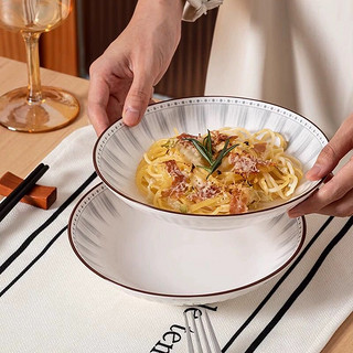 88VIP：顾瓷 碗筷套装盘子菜盘家用陶瓷碗沙拉碗面碗