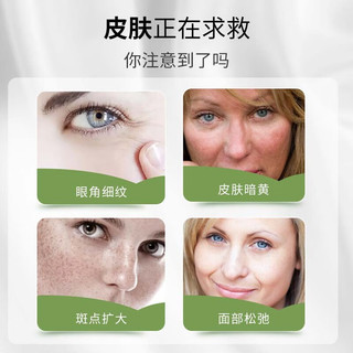 MEDOX挪威天然花青素胶囊野生越橘提取非葡萄籽精华花青素（可配抗糖丸美白胶原蛋白服用） 1盒装【品质尝鲜】