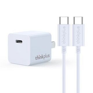 PLUS会员：thinkplus 口红电源 30W氮化镓充电器套装 含USB-C 1米线
