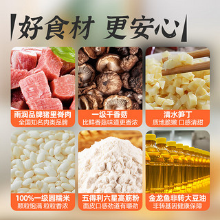 DOGE 一条狗 三丁大烧卖牛肉满满烧麦混合装980g12只 早餐半成品 生鲜速食面点