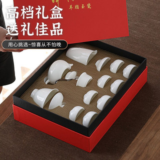 苏氏陶瓷 SUSHI CERAMICS）羊脂玉茶具套装德化中国白瓷功夫茶具茶杯三才盖碗礼盒装