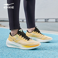 ERKE 鸿星尔克 驰骋2.0 运动鞋新款 微晶白/太阳橙/正黑
