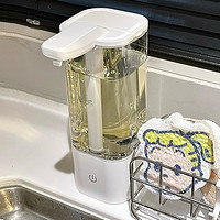 EVERTE 埃维特 厨房水槽洗洁精自动感应器 智能电动洗手液机洗发水沐浴露皂液器