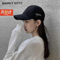 MAINLYKITTY女士棒球帽软顶鸭舌帽子遮阳跑步休闲帽送女生女朋友礼物 礼盒装 卡其色