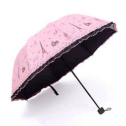 雨中玫瑰 黑胶防晒晴雨两用伞s遮阳伞学生男女防紫外线全自动雨伞三太阳伞