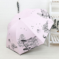 水墨森系卡通小鹿小清新折叠晴雨伞黑胶防晒ins麋鹿太阳伞遮阳伞
