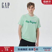 Gap 盖璞 男女装夏季2023新款LOGO纯棉运动短袖T恤670402潮流休闲上衣 淡绿色 180/96A(M)
