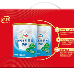 伊利 高钙多维营养奶粉 1400g 2罐