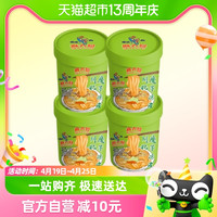 麻六记 川北魔芋凉皮低脂低卡353g*4桶