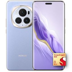 HONOR 榮耀 Magic6 5G手機 16GB+512GB 流云紫