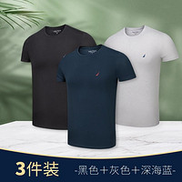 NAUTICA 诺帝卡 Underwear春夏男士精梳棉圆领短袖家居内衣