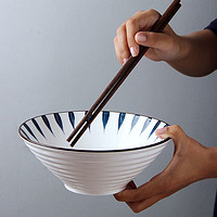 KANQIN 康琴 KANGQIN） 釉下彩日式大容量家用陶瓷斗笠碗网红泡面碗汤碗水果沙拉碗 千叶草8英寸斗笠碗