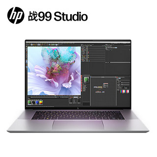 惠普（HP）Zbook 战99 Studio G10高性能轻薄AI设计本笔记本电脑4K专业绘图渲染建模图形移动工作站  i7vpro 32G 1T RTX4070 4K 全新酷睿标压 高色域 全国联保